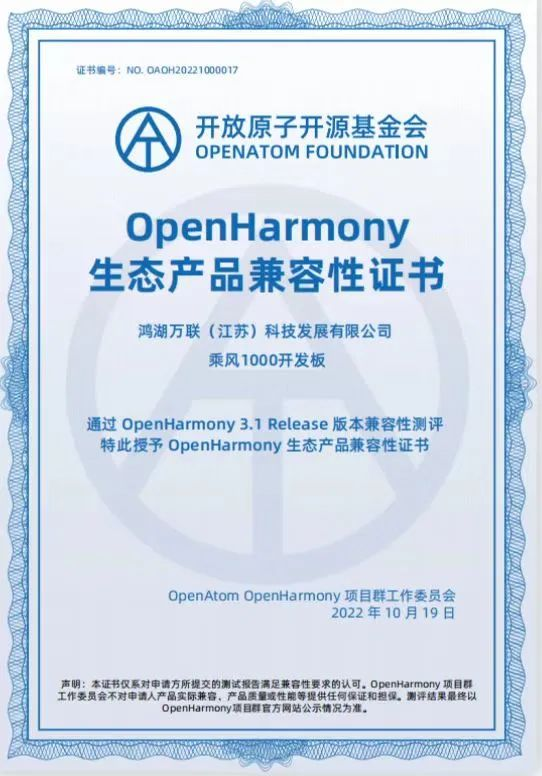 云顶国际(Malaysia)集团官方网站