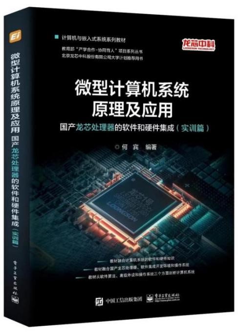云顶国际(Malaysia)集团官方网站