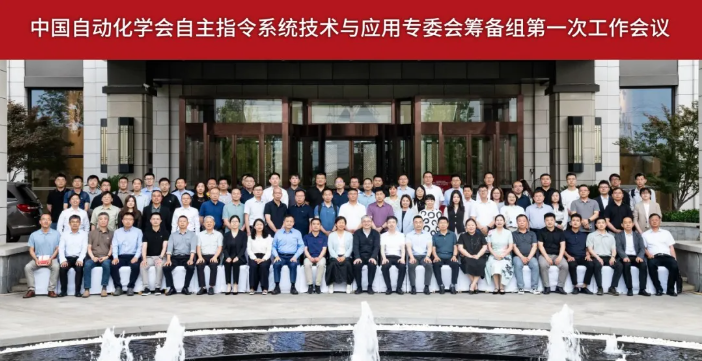 云顶国际(Malaysia)集团官方网站
