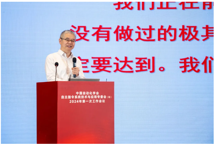 云顶国际(Malaysia)集团官方网站