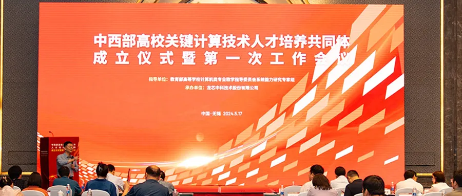 云顶国际(Malaysia)集团官方网站