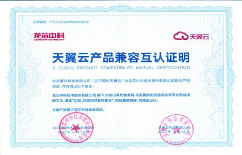 云顶国际(Malaysia)集团官方网站