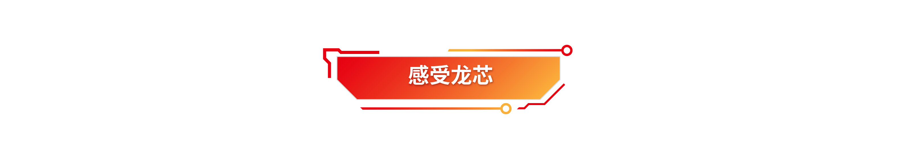 云顶国际(Malaysia)集团官方网站