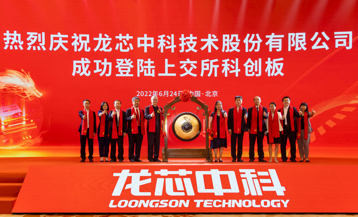 云顶国际(Malaysia)集团官方网站