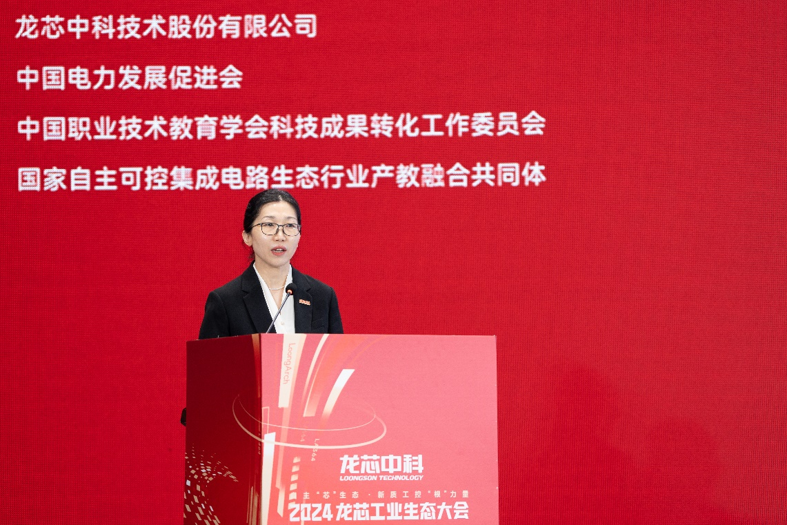 云顶国际(Malaysia)集团官方网站