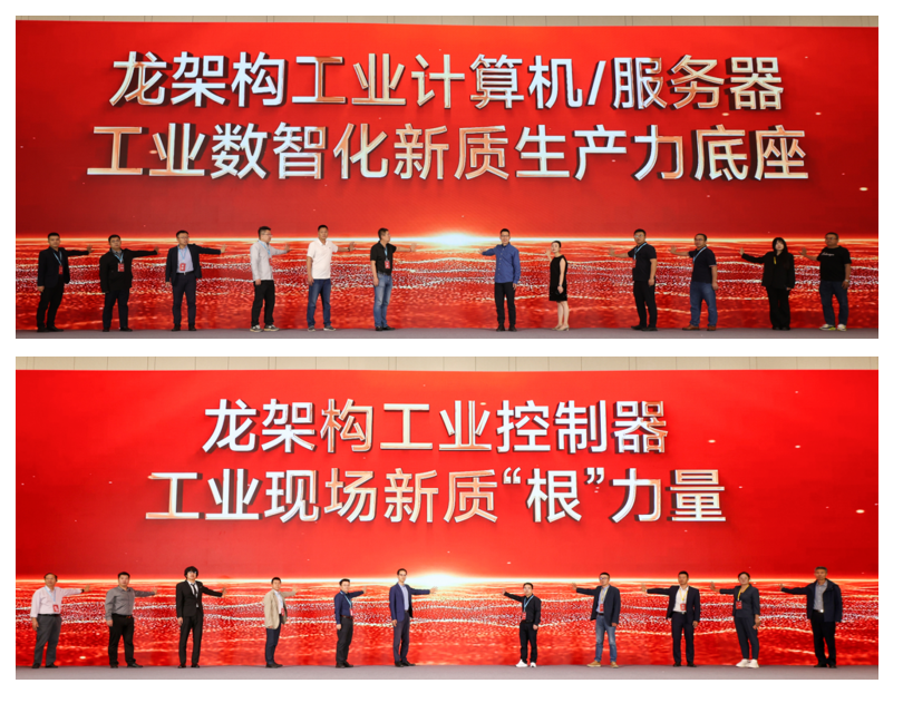 云顶国际(Malaysia)集团官方网站