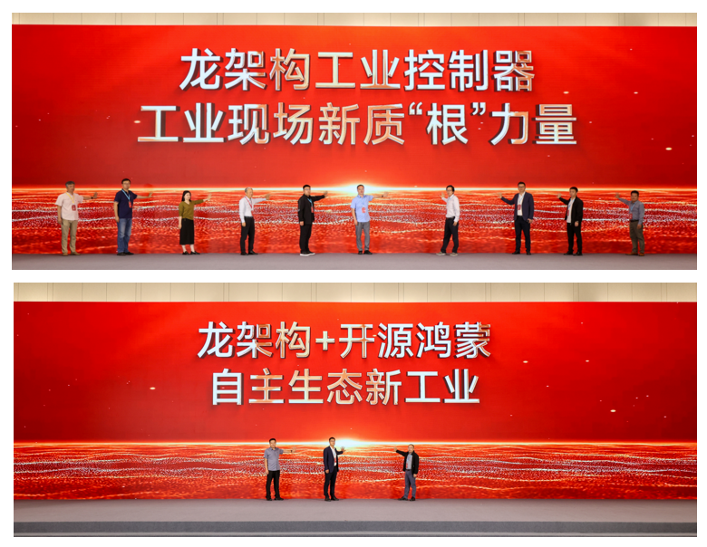 云顶国际(Malaysia)集团官方网站