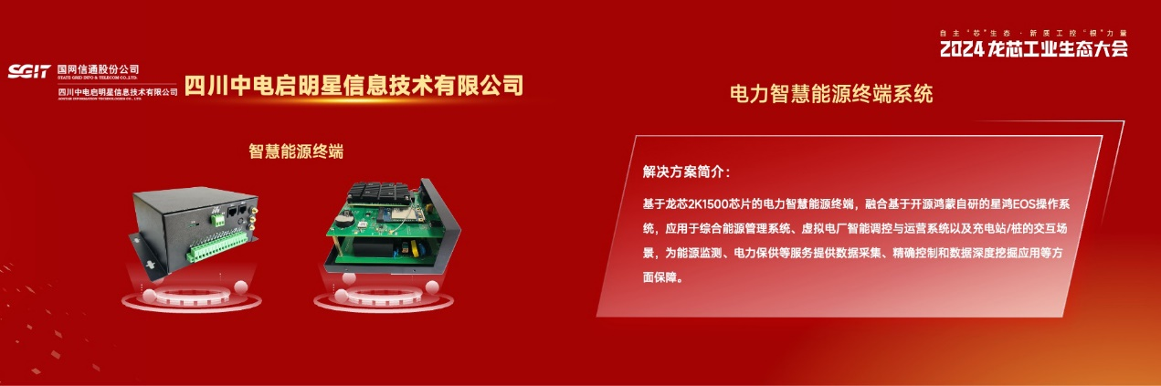 云顶国际(Malaysia)集团官方网站