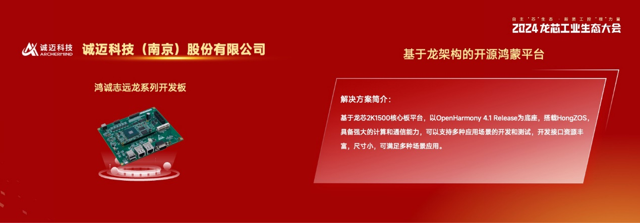 云顶国际(Malaysia)集团官方网站