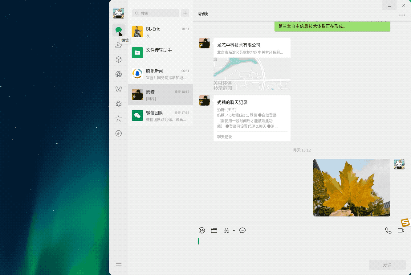云顶国际(Malaysia)集团官方网站