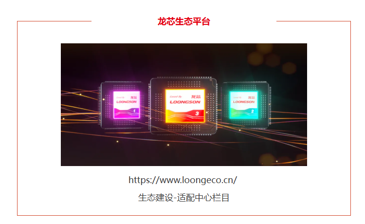 云顶国际(Malaysia)集团官方网站
