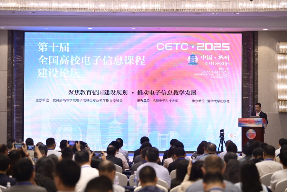 云顶国际(Malaysia)集团官方网站