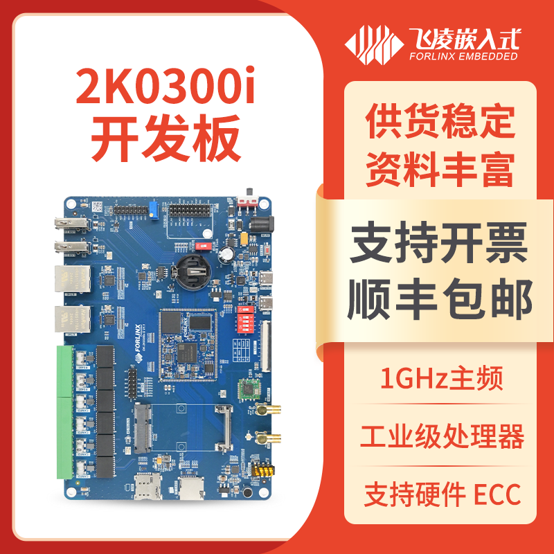 云顶国际(Malaysia)集团官方网站