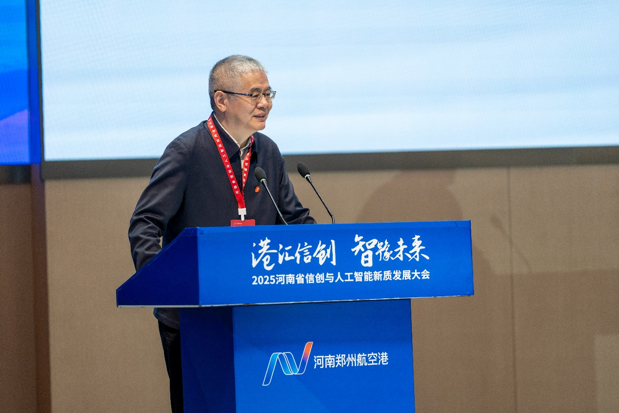 云顶国际(Malaysia)集团官方网站