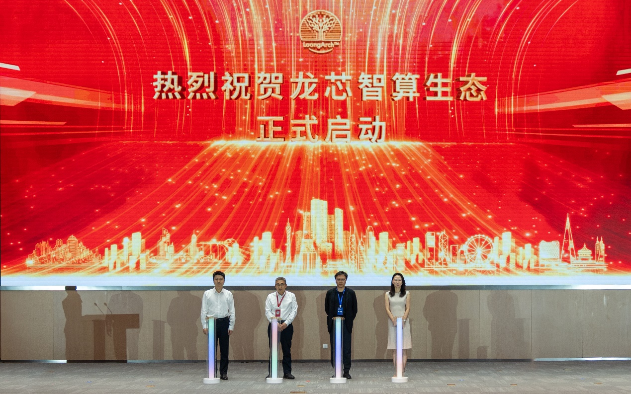云顶国际(Malaysia)集团官方网站