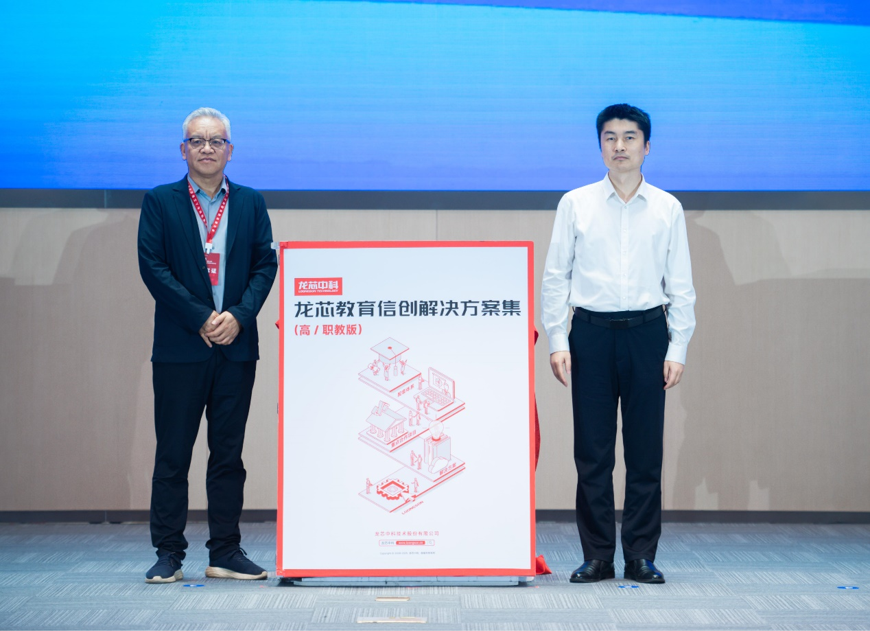 云顶国际(Malaysia)集团官方网站