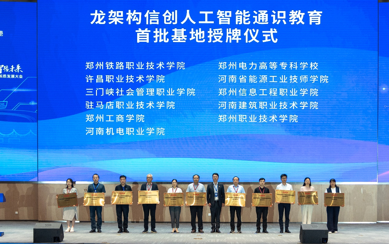 云顶国际(Malaysia)集团官方网站