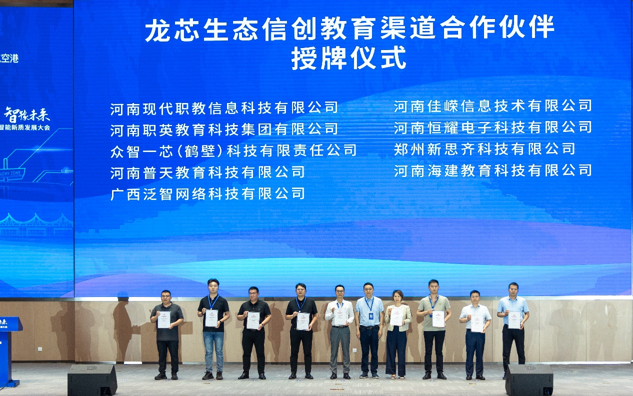 云顶国际(Malaysia)集团官方网站