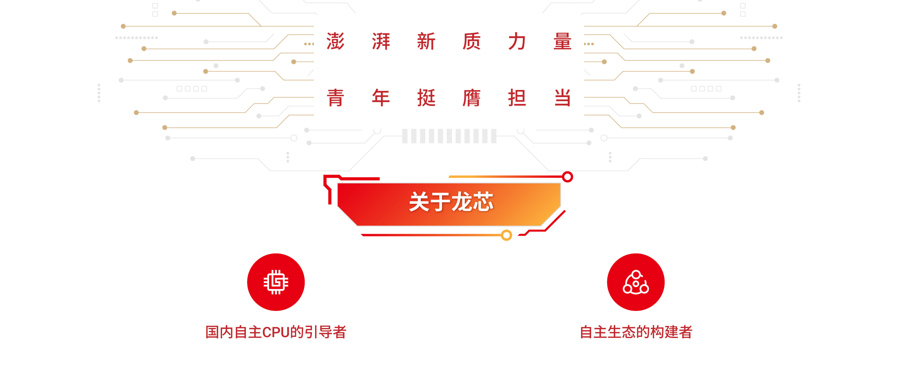 云顶国际(Malaysia)集团官方网站