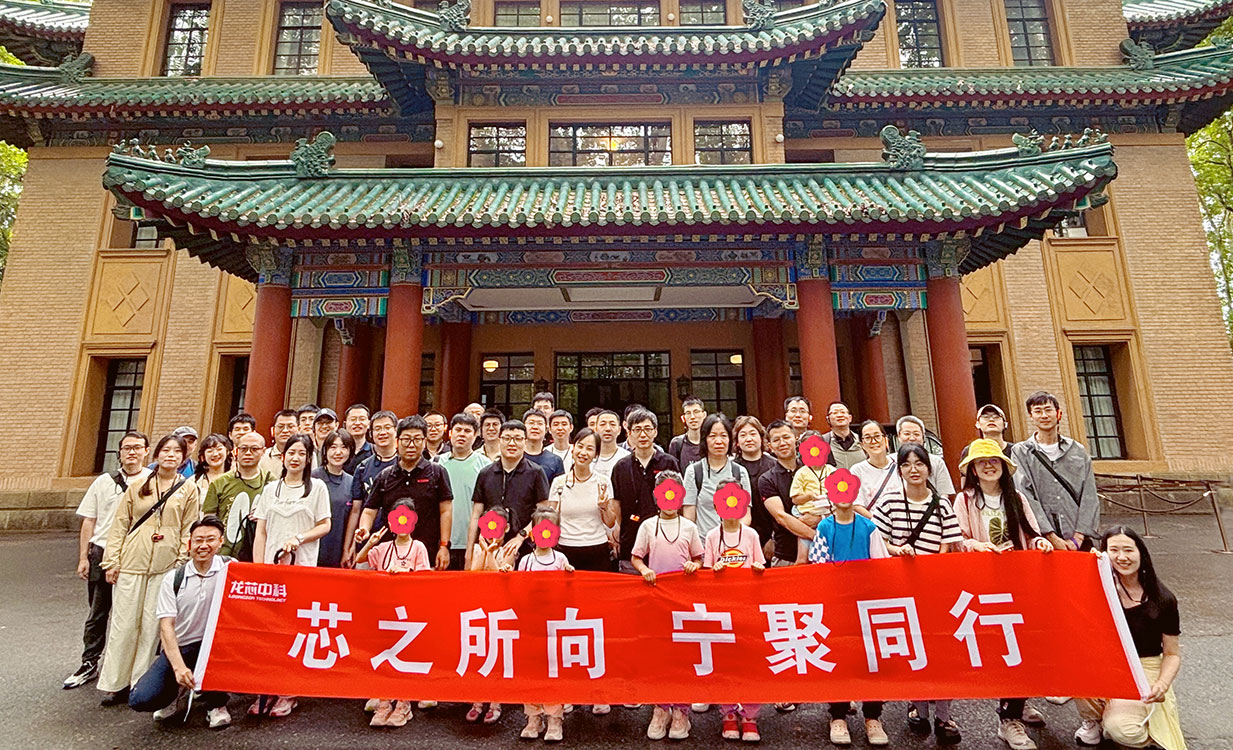 云顶国际(Malaysia)集团官方网站