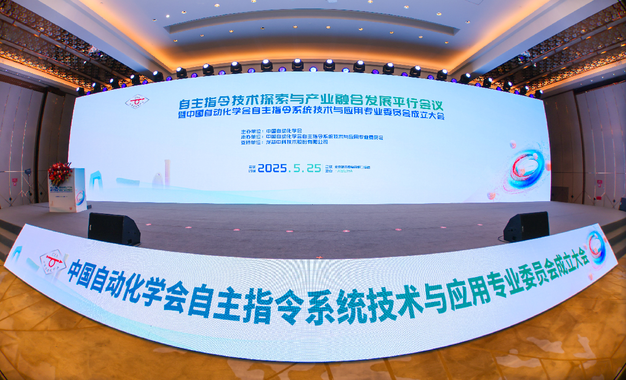 云顶国际(Malaysia)集团官方网站
