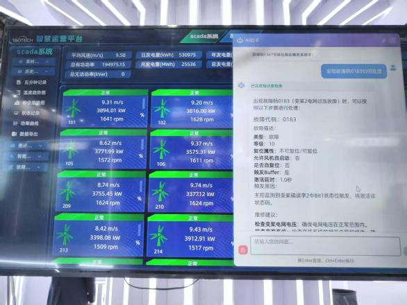 云顶国际(Malaysia)集团官方网站