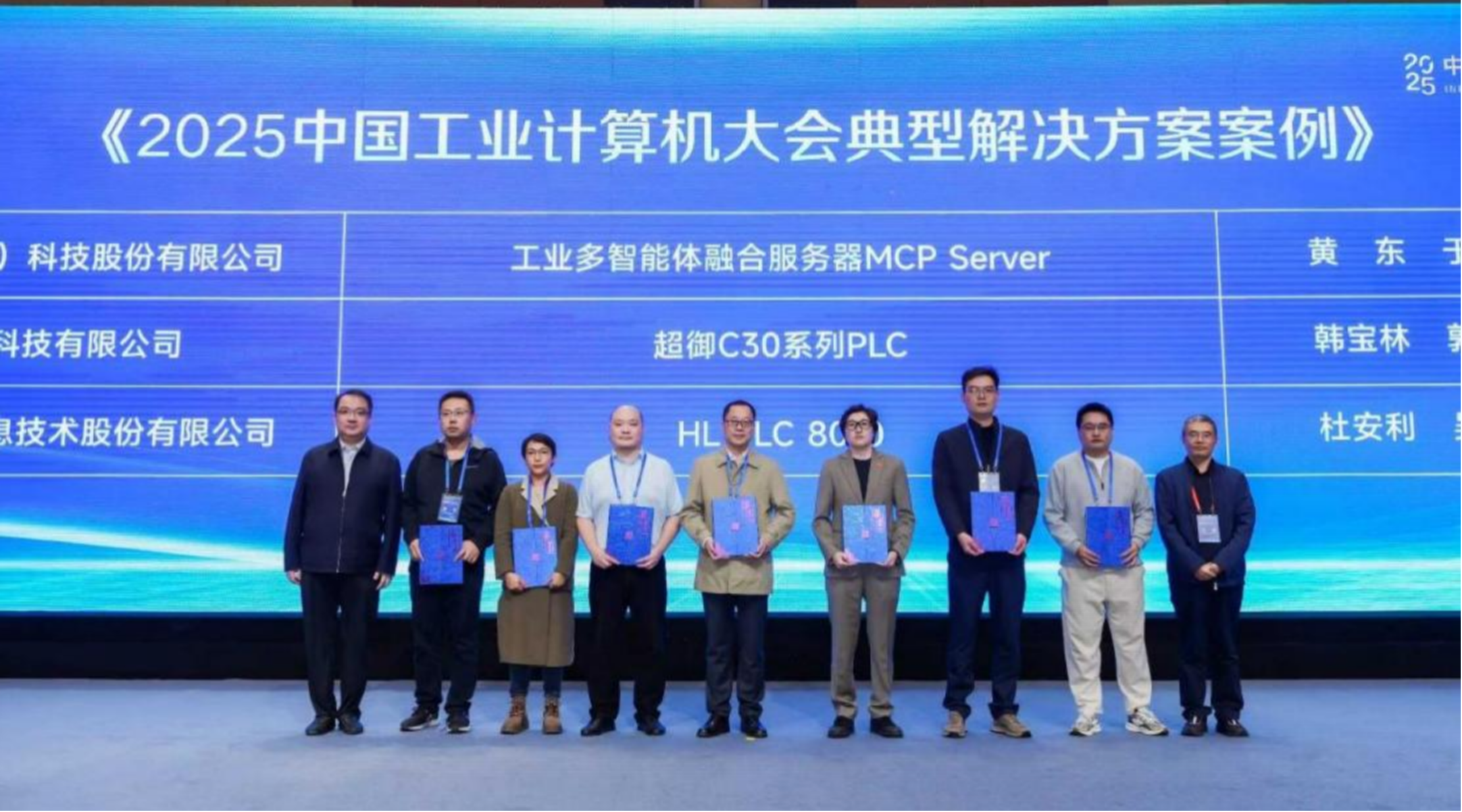 云顶国际(Malaysia)集团官方网站