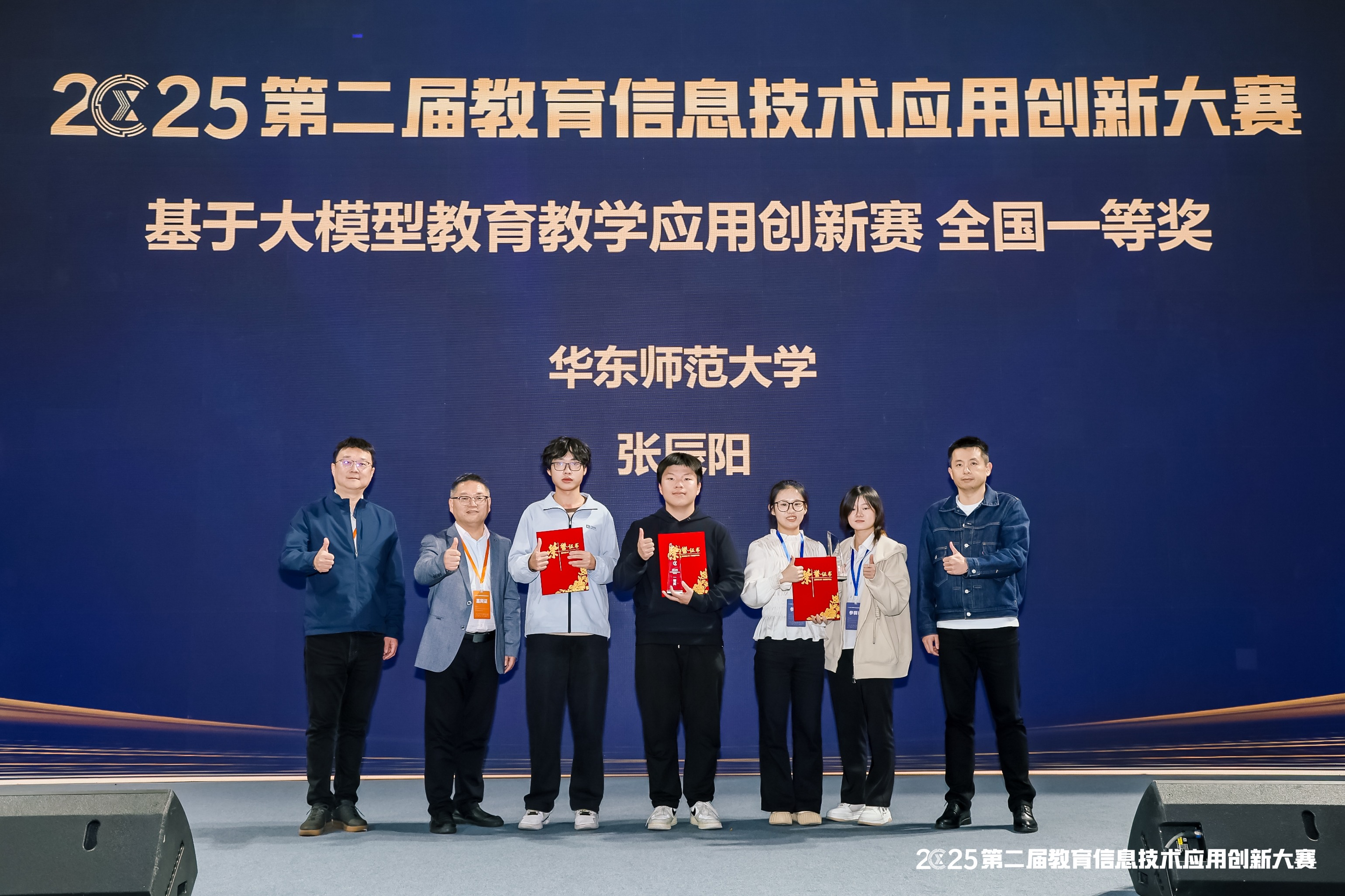云顶国际(Malaysia)集团官方网站