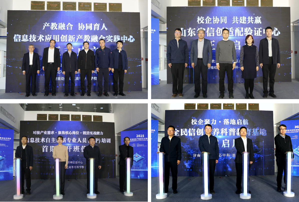 云顶国际(Malaysia)集团官方网站