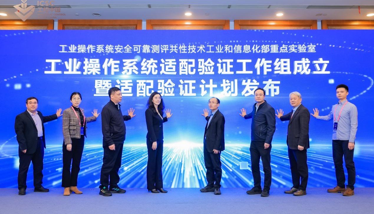 云顶国际(Malaysia)集团官方网站