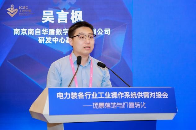 云顶国际(Malaysia)集团官方网站