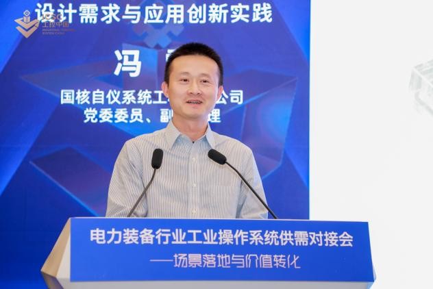云顶国际(Malaysia)集团官方网站