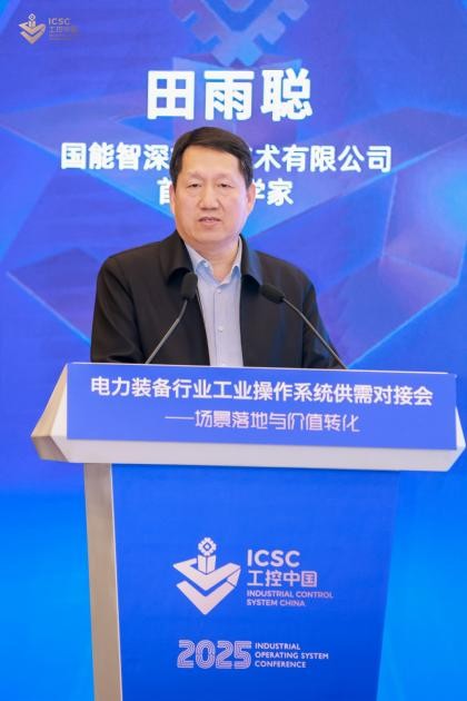 云顶国际(Malaysia)集团官方网站
