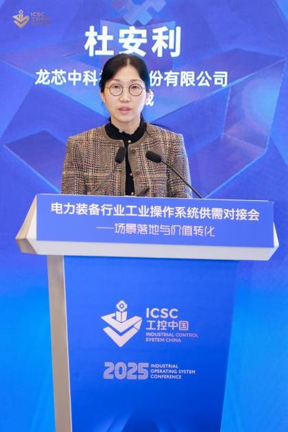 云顶国际(Malaysia)集团官方网站