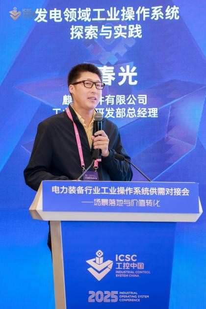 云顶国际(Malaysia)集团官方网站