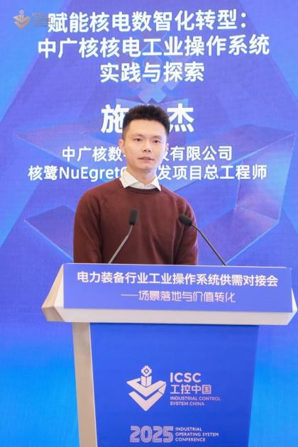 云顶国际(Malaysia)集团官方网站