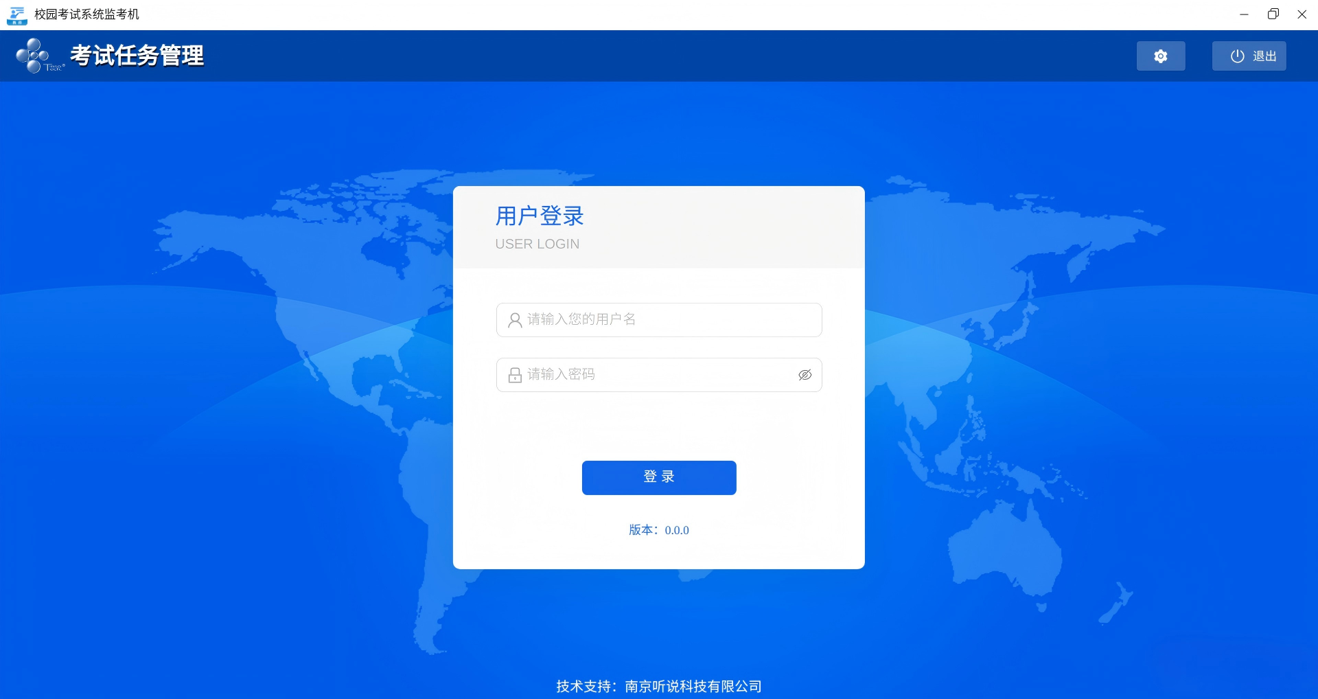云顶国际(Malaysia)集团官方网站
