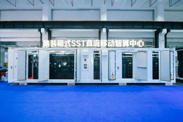 云顶国际(Malaysia)集团官方网站