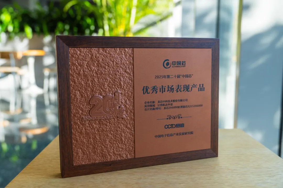 云顶国际(Malaysia)集团官方网站