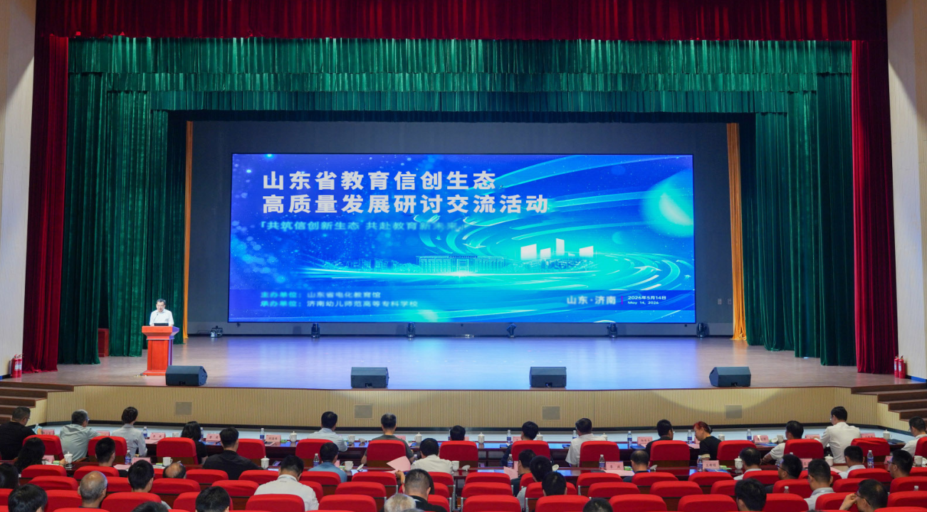 云顶国际(Malaysia)集团官方网站