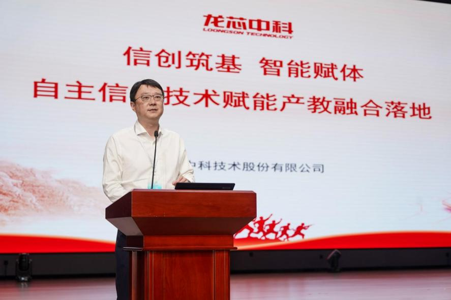 云顶国际(Malaysia)集团官方网站