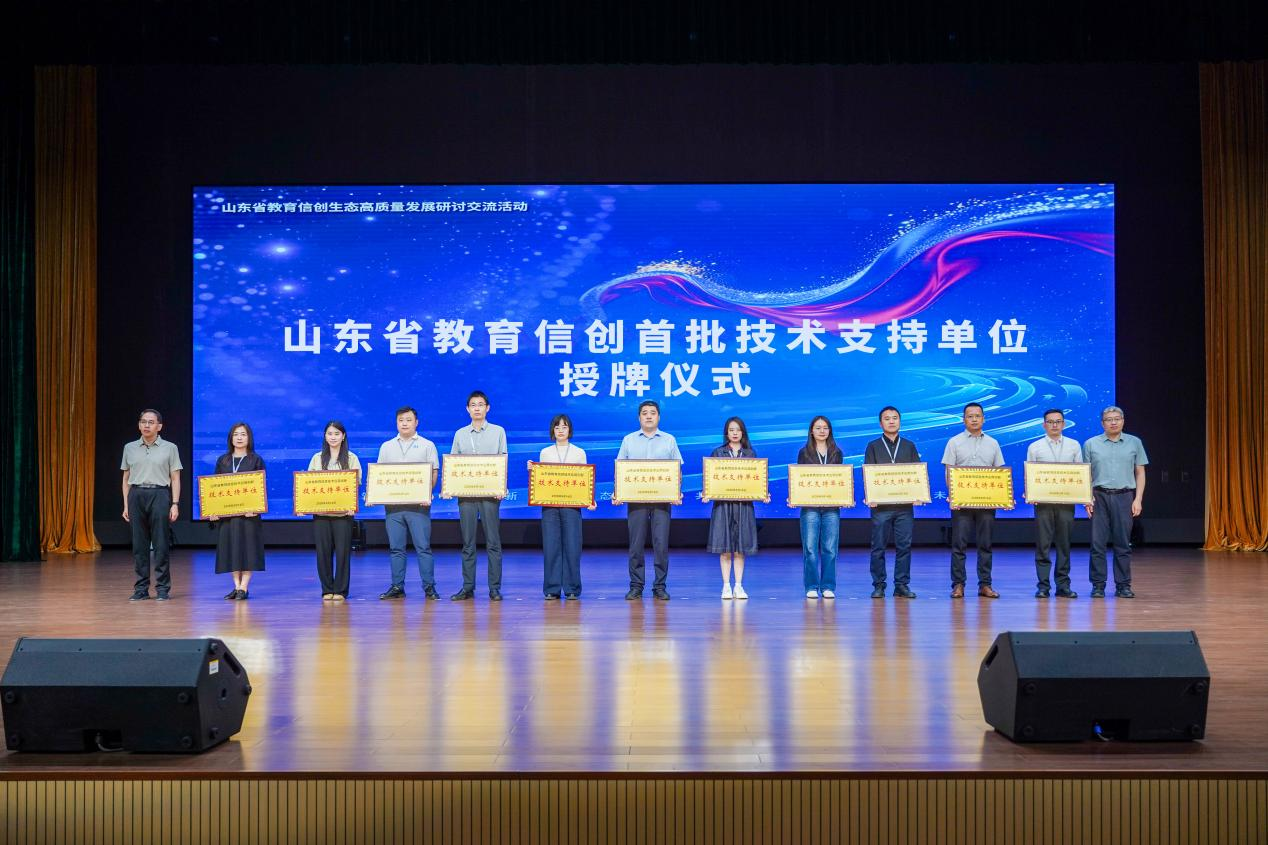 云顶国际(Malaysia)集团官方网站