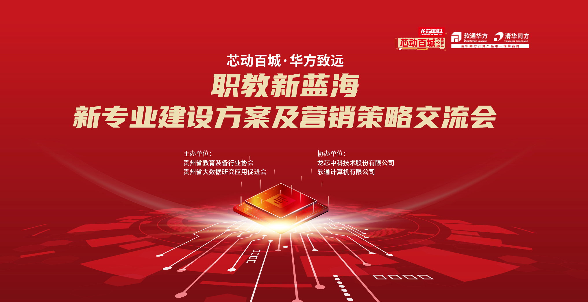 云顶国际(Malaysia)集团官方网站