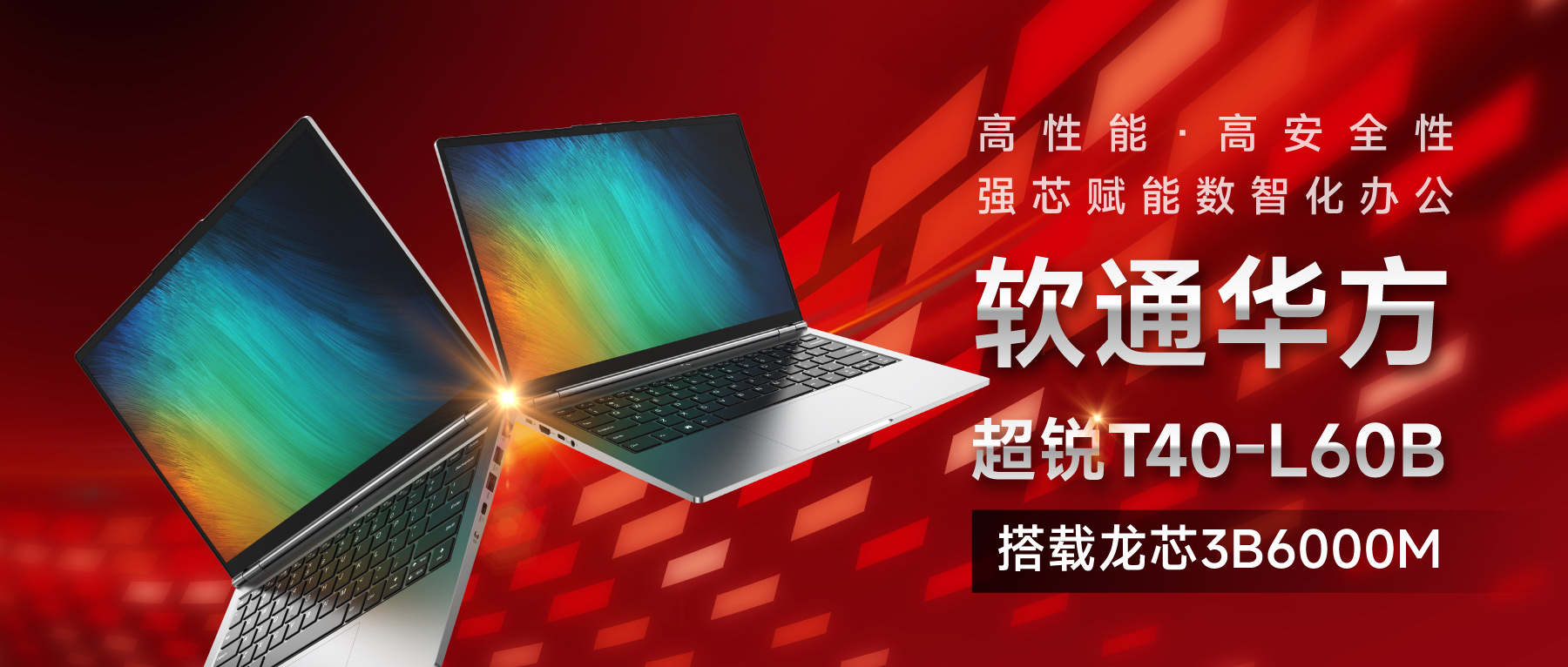 云顶国际(Malaysia)集团官方网站