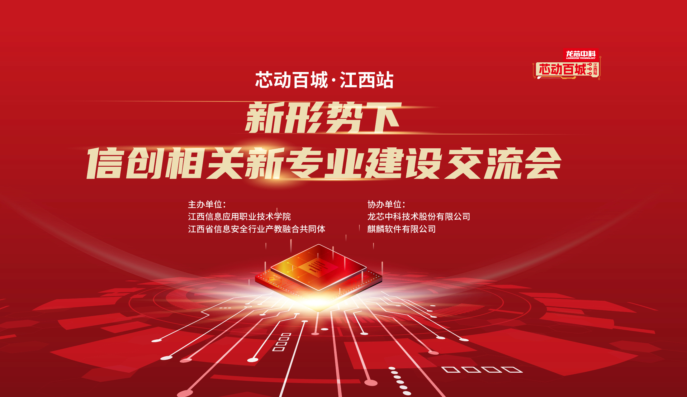 云顶国际(Malaysia)集团官方网站