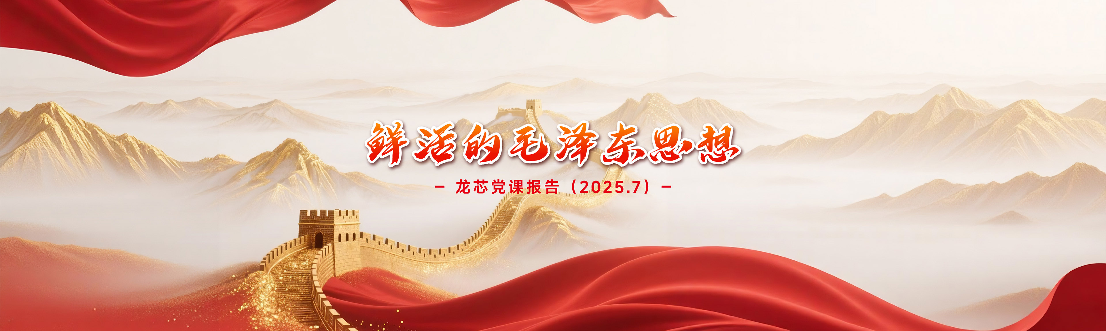 云顶国际(Malaysia)集团官方网站